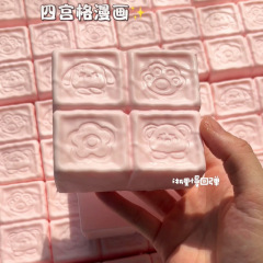 Zhe Li Slow Little Red Book の人気の超柔らかいベリー 4 連ミルクブロック、ゆっくりと反発する濡れた柔らかい泥の減圧おもちゃ