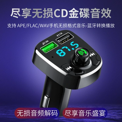 Car CD player — Radio Replacement Cd Player