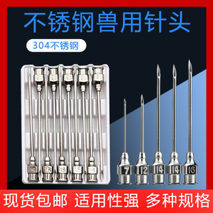 �F����^����ע�������iţ������Bֳ���߽��٫F�ò��P���^