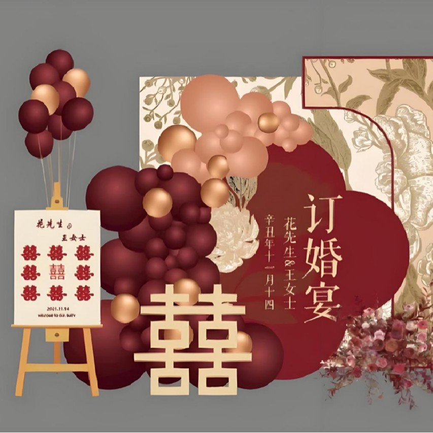 新中式婚宴KT板网红订婚背景板装饰订结婚宴大气布置雪弗板