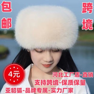 �n��W������ëƤë�q�Ӻ�����ů�o���ɹŲ���ñ�������L