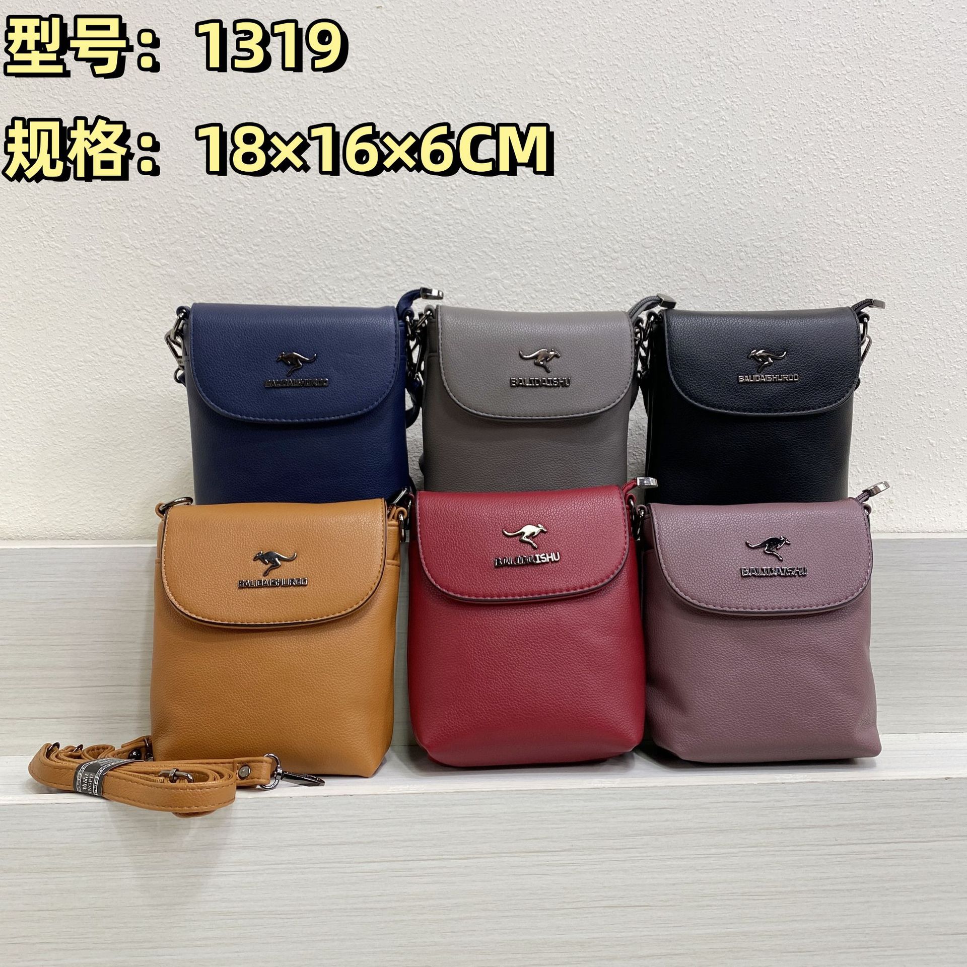 130 뉴 여성용 가죽 가방 B8-202