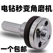 ���l������׃��ĥ�C������D�Q�^荊A�^�B�ӗU���b�^�и����