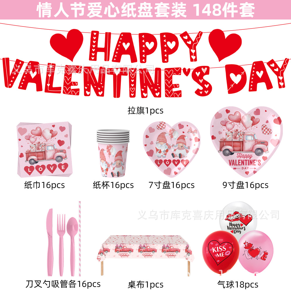 Día de San Valentín en forma de corazón cubiertos de fiesta fiesta fiesta bandeja de papel desechable taza de papel toalla de papel set