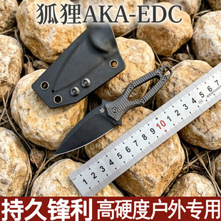 ����EDCֱ��S30V䓲�G10�ֱ�����̼�wK�ʴ���Ұ����������