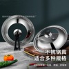 Manufactor wholesale Stainless steel Combination cover Stainless steel Lid household Cooking Lid 28-42cm Visible cover of wok