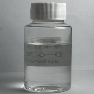 J8 Free Shipping Three Diluents Methyl Mpg36 Shrinkage 6Et Hydroxy Glycerol Ether Propane Three Other G3
