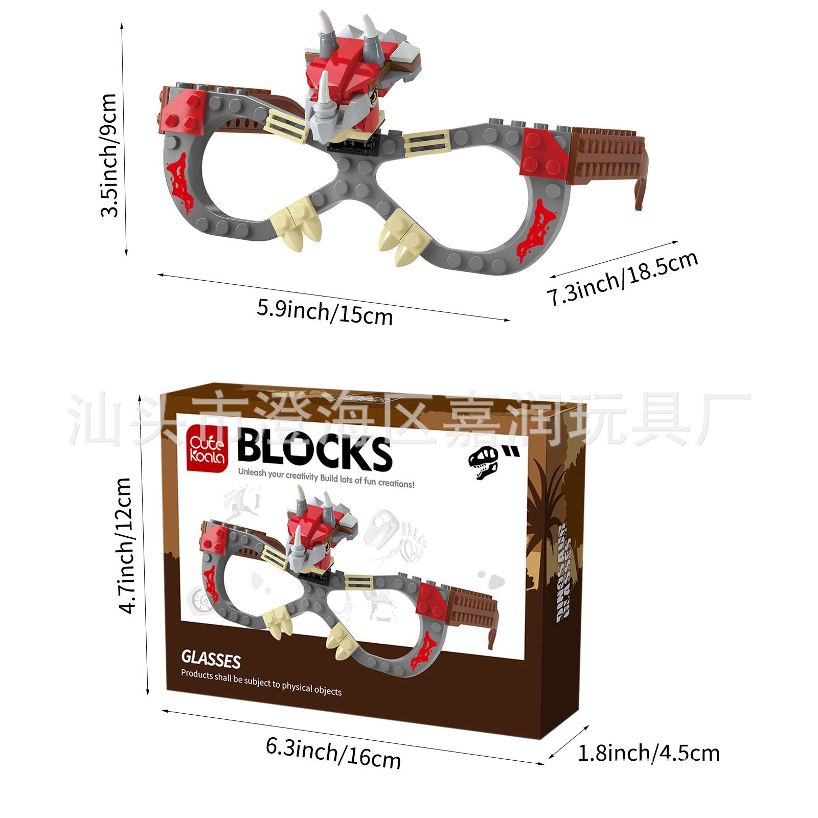 Блоки мелких частиц Трицератопса DIY (смешанные цвета 56PCS2) в коробке