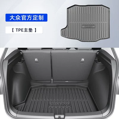 Tpe Trunk Mat Suitable Trunk Mat - volkswagen-customized-high-end-tpe-trunk-main-mat-default-item