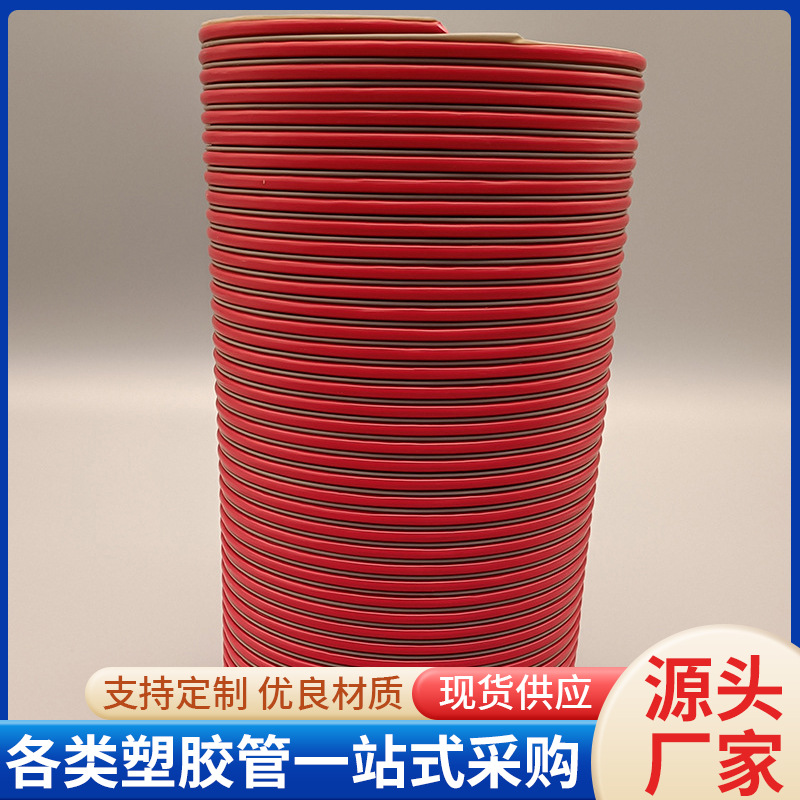 红色塑筋管工业排水抽油排污吸尘喷砂软管重型塑筋耐压螺旋增强管