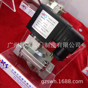���㄂늴��y16���ﳣ�]��AC220V �ݼyˮ����ͨ��늴��y