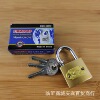 Wholesale Copper Lock One Word Hanging Lock Single Copper Hanging Link