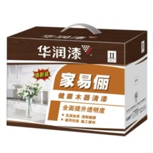 华润白底漆木器漆聚氨酯漆家易俪油性漆根茶盘家具木门木器漆