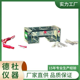 测定仪;水质分析仪;纺织用仪器