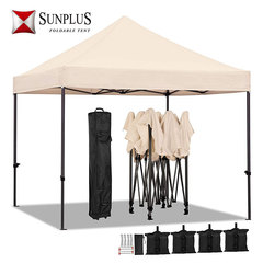 Tent for Camping and Outdoor Use, Fully Automatic, Fast Open, Beach Camping Tent, Waterproof and Windproof, Four-Sided Tent, Manufacturer Wholesale