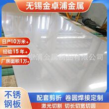 ̫���ֻ� 430����ְ�  430�����2B�� BA ��������޻���