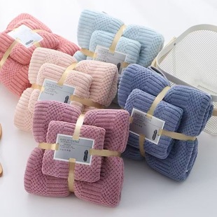 Coral fleece towel bath towel letter set 2-piece set auspicious lattice opening gift suit yarn bag soft absorbent
