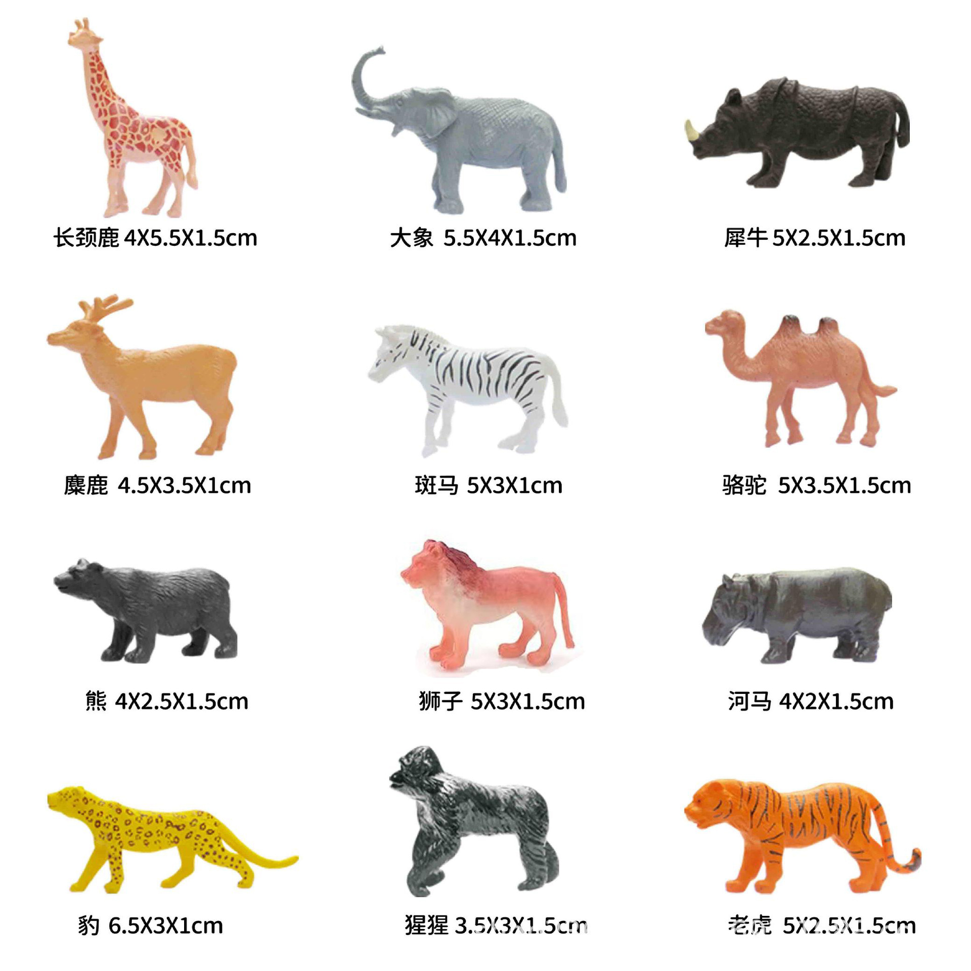 Materiales educativos infantiles transfronterizos, set de juguetes de modelos de dinosaurios y vida marina realistas pintados a mano para ciencia y educación.