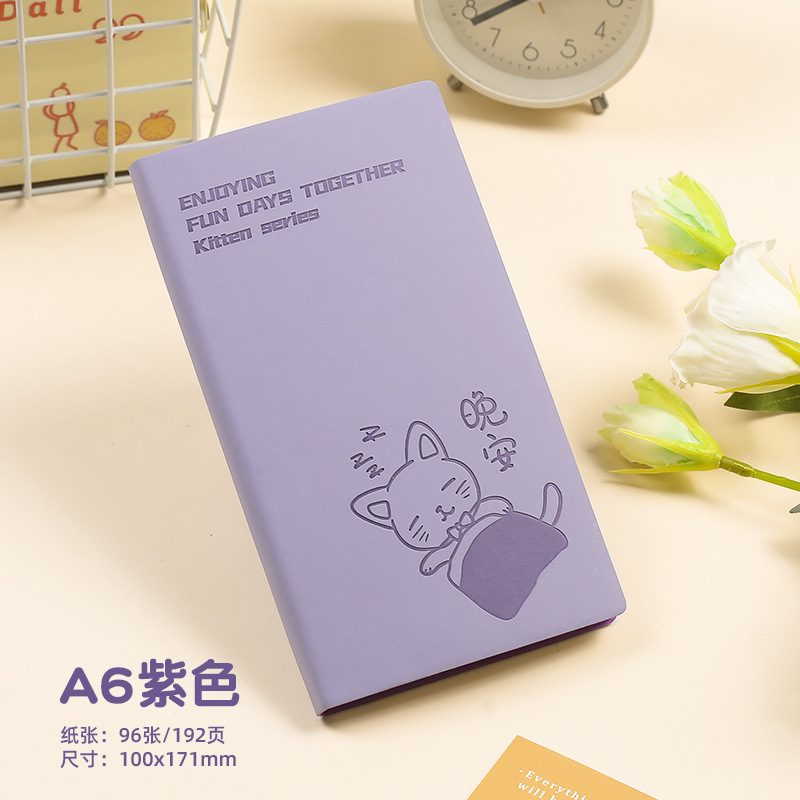 A6 만화 줄 노트 - 보라색