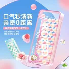 软糖;口香糖;硬糖