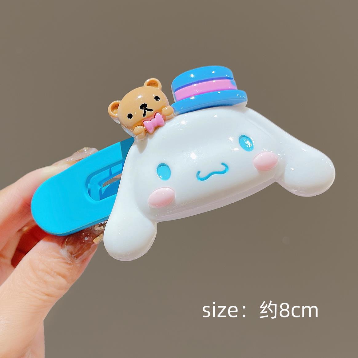 파란색과 흰색 강아지 머리핀 (8cm 수지)