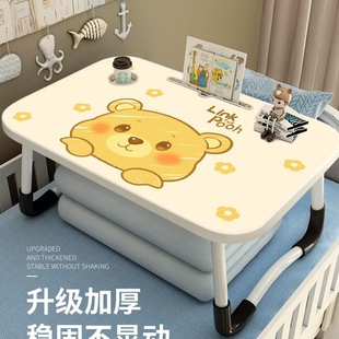 Bed Small Table Office Desk Dormitory Student Study Table Writing Foldable Table Cartoon Small Table Notebook Computer