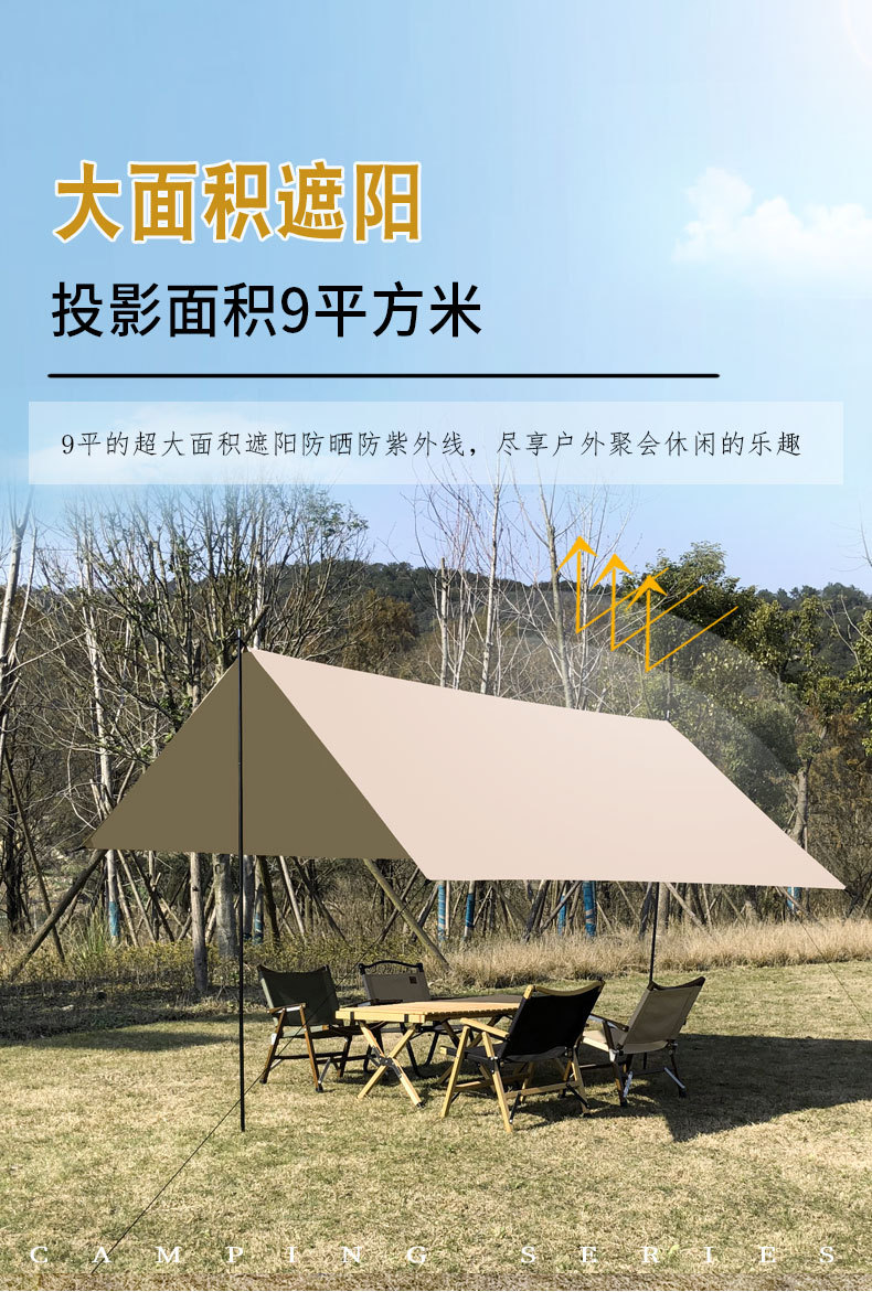 涤丝_03.jpg