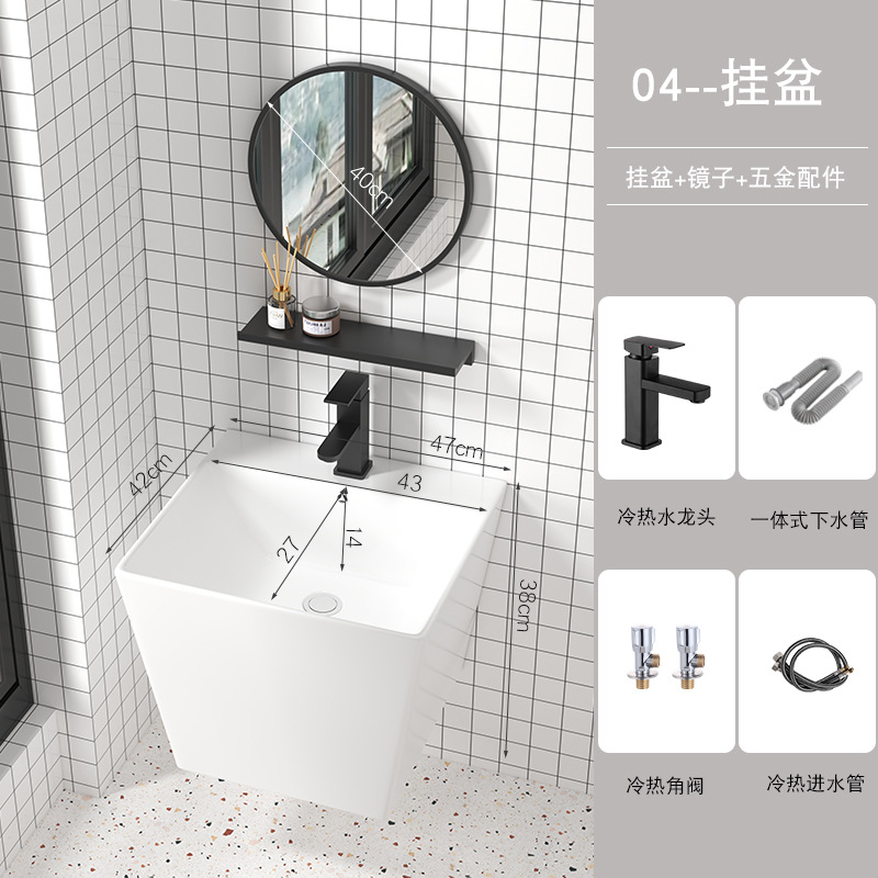 8198 arco cuadrado cuenca única + agua + grifo + espejo redondo