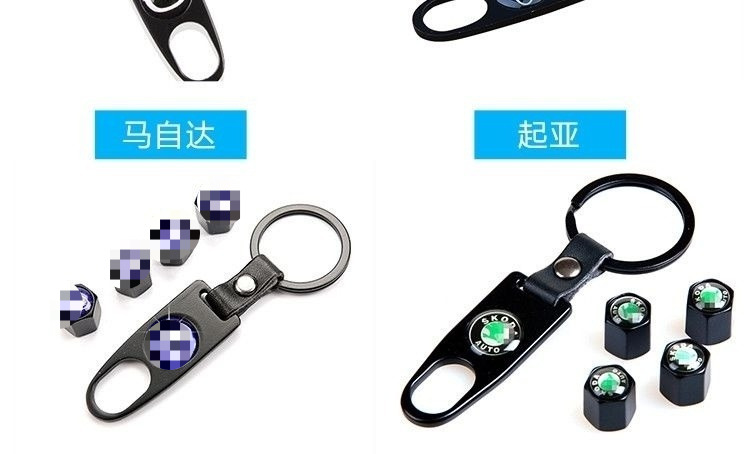 Car Tire Valve Cap Modification Valve Core Cover Screw Cap Personalized Valve Core Cap Vacuum Tire Valve Cover