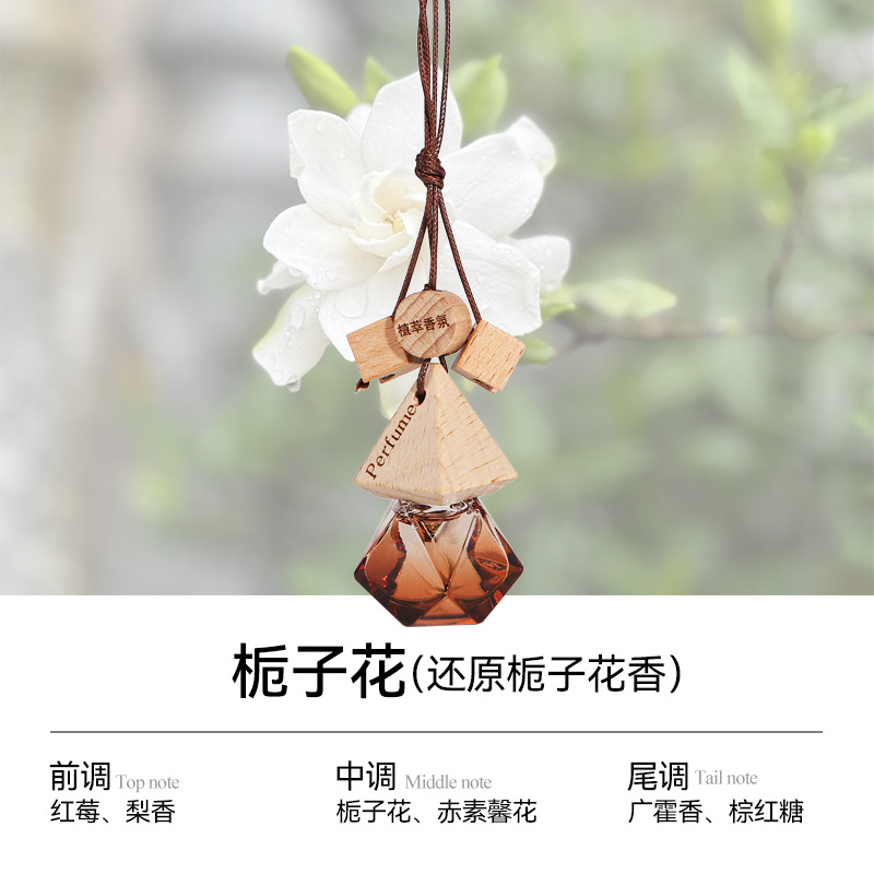 E56299-5 수성 치자나무(치자나무 향을 진정으로 복원)