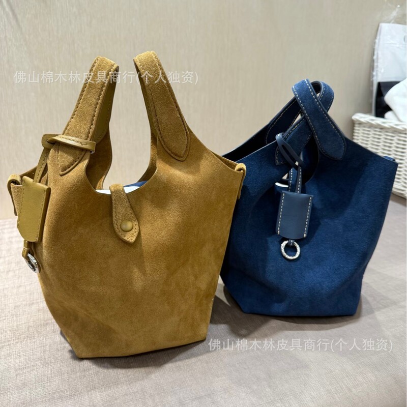 Raff Suede Basket Bag 2025 Autumn and Winter New Retro Frosted Genuine Leather Hand-Held Shoulder Crossbody Women's Bag