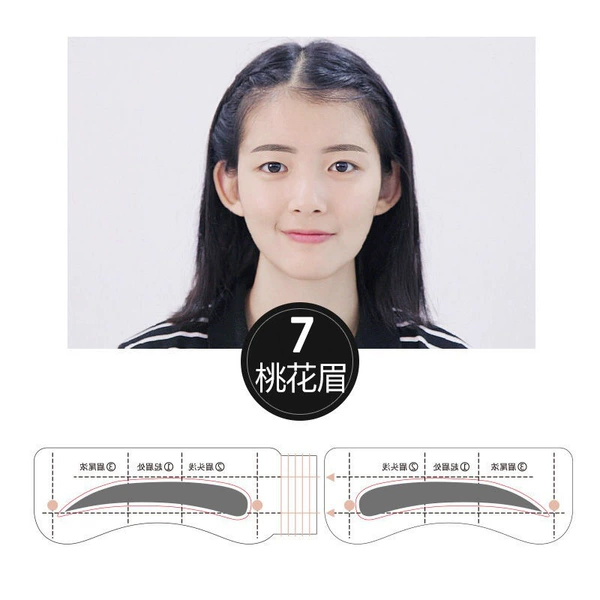 Peach Blossom Eyebrow-1/4 posts