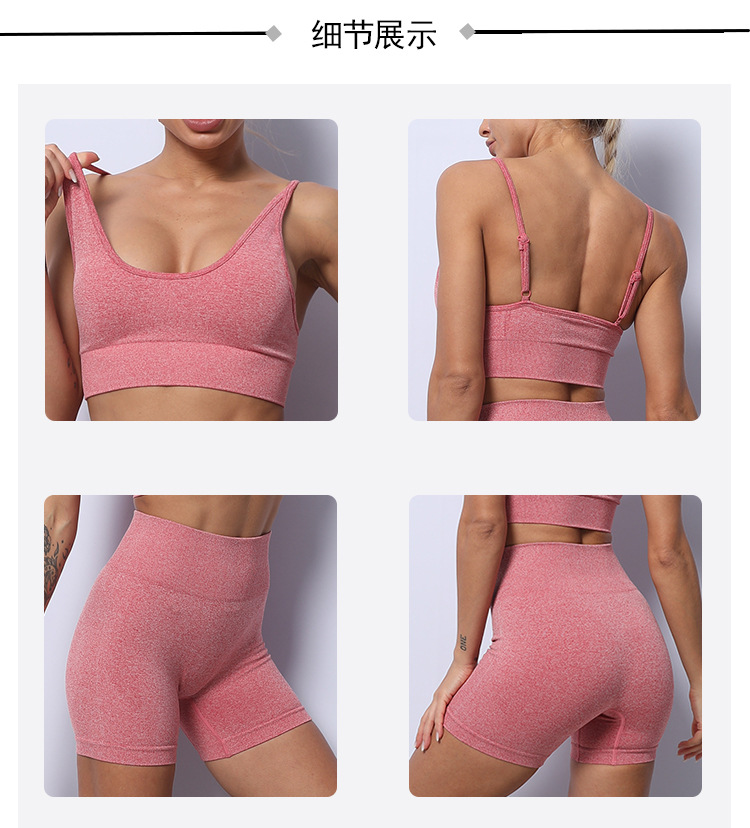 AM874文胸+628短裤_04