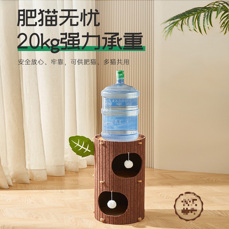 Cat trepando estante, gato árbol integral, invierno cálido gato agarrar tablero barril de doble capa, invierno multicapa agujero de árbol, gato nido