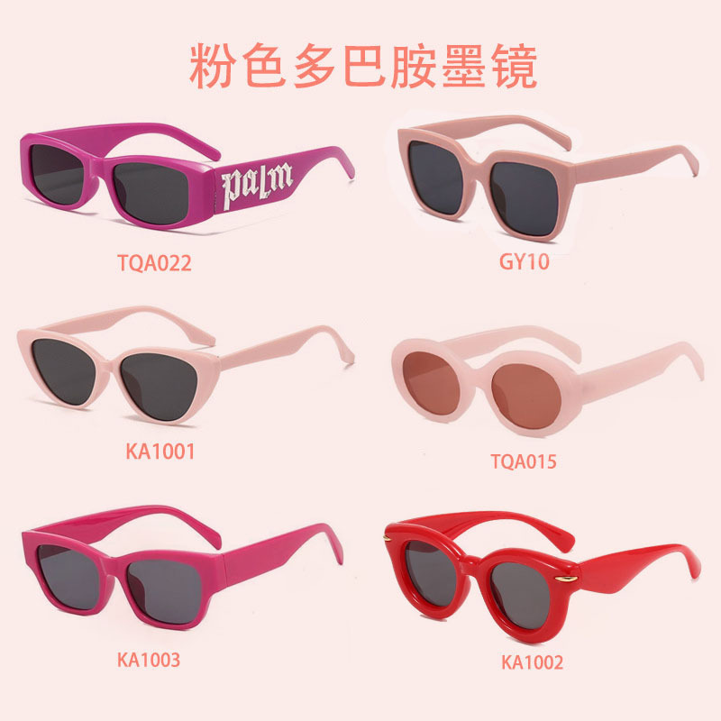 Dopamine Pink Love Sunglasses Women's Korean-style Millennium Style Y2K Peach Heart Spice Girl Glasses Jelly Candy Sunglasses