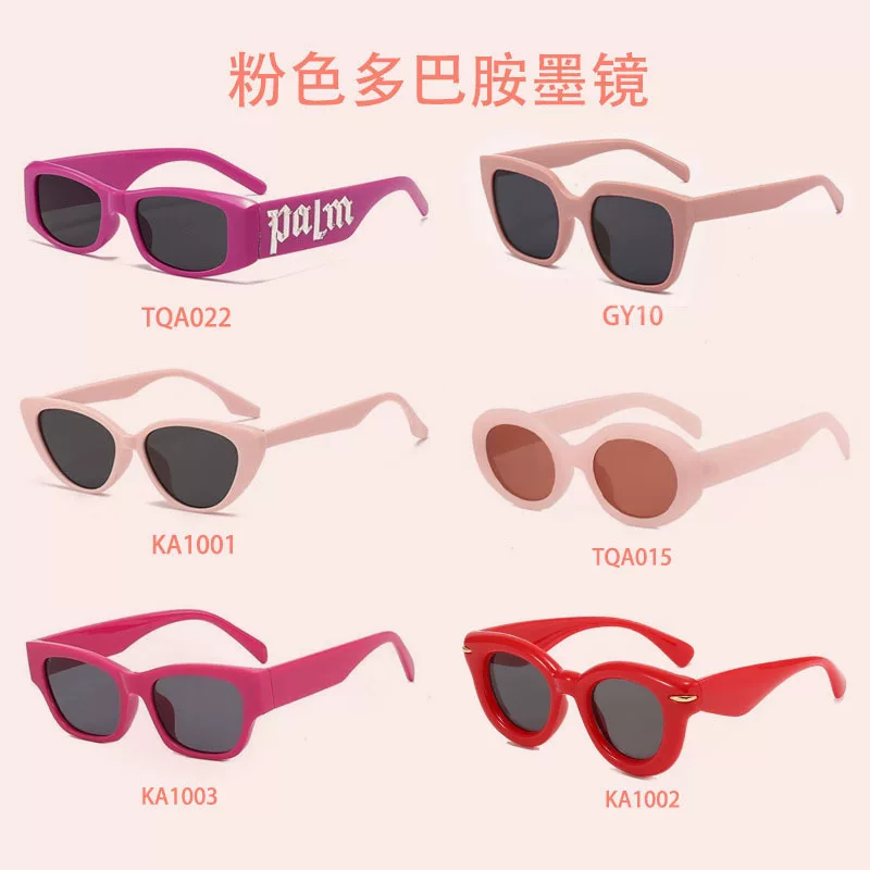 Fuchsia sunglasses, glasses heart-shaped, Korean style, 2 carat