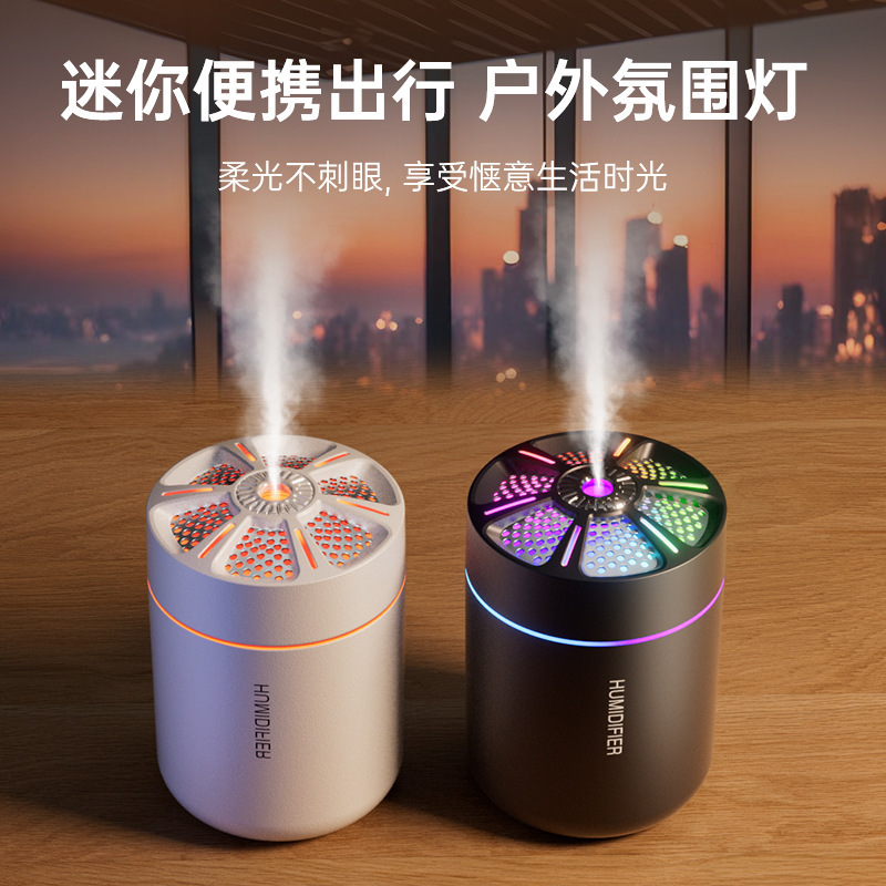 クロスボーダー小型スチールキャノン加湿器クリエイティブシンプルUSBホームオフィスミニカーサイレント小型大霧量|undefined