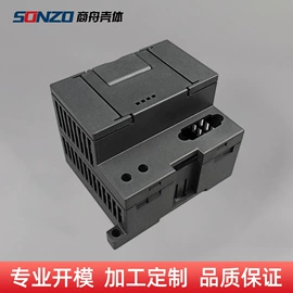 仪表壳体;仪表盒;库存仪器仪表