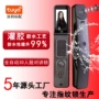 可视定制对讲智能指纹锁