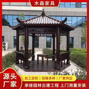 �¹ś�ͤ ����˽Ǜ�ͤ �� ��ľ��ͤ���@��ľˮ���e���˽�ͤ��