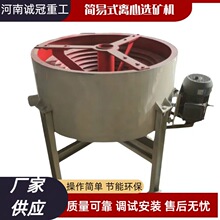 �����Խ��O�� �ҽ�ɳ������x�ęC ����ʽˮ���x�ęC LX80�r�a2��