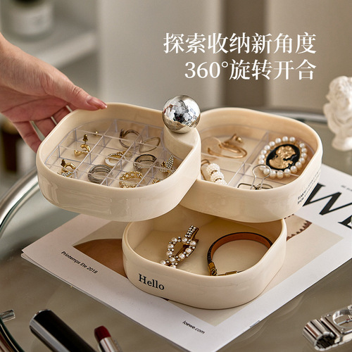 Multi-layer rotatable bedroom cloakroom jewelry earrings hand jewelry box earrings necklace desktop storage box storage rack