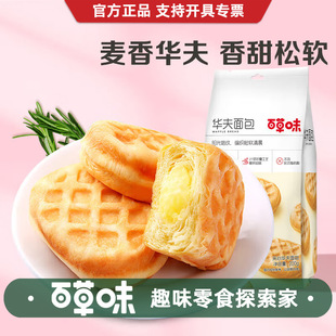 �ٲ�ζ�A�����200g�����Lζ/�̵��S/�A���A��������e���c�A����