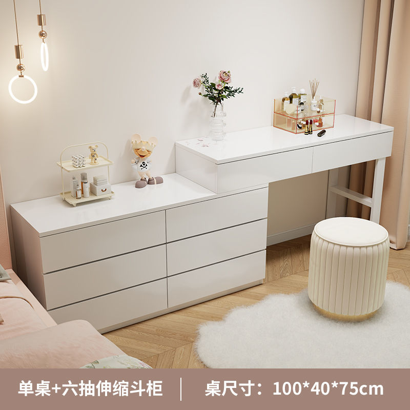 120 6단 서랍장 + 100 테이블 + 스툴