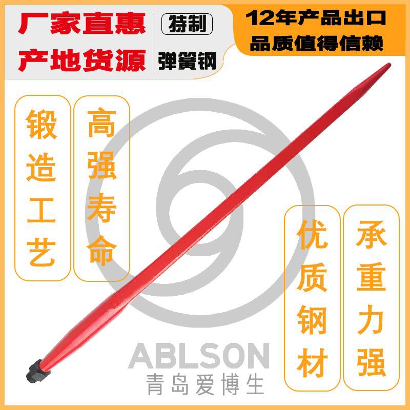 厂家直销货源定制干草机配件钉叉 干草矛草堆叉 装载机捆钉针耙齿