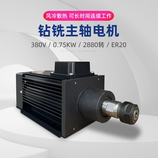 �ߵ���荿�늙C����S �X�Ͻ�/ľ��/�~��/㊲۵�����ER25�����^