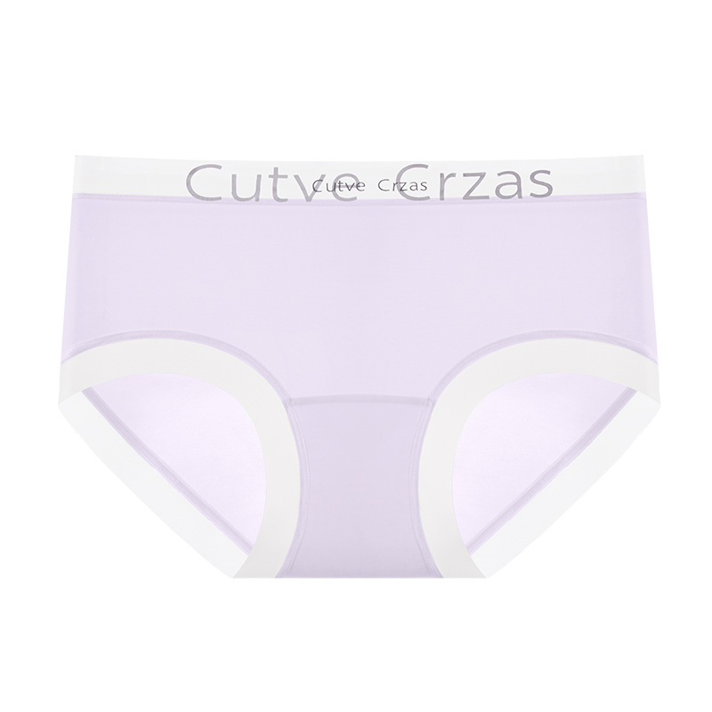 Serie de bragas de mascarilla fina 2025 deportes sin costuras bolsa de secado rápido cadera niña entrepierna larga entrepierna de algodón ropa interior de mujer