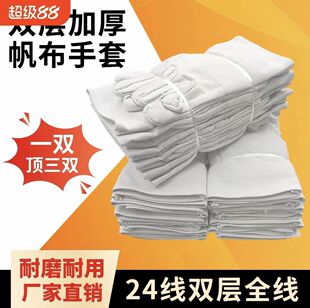 �׼�24���ڱ��������׼Ӻ�ȫ�r��ĥ���ظɻ���o����ͨ�ù�������