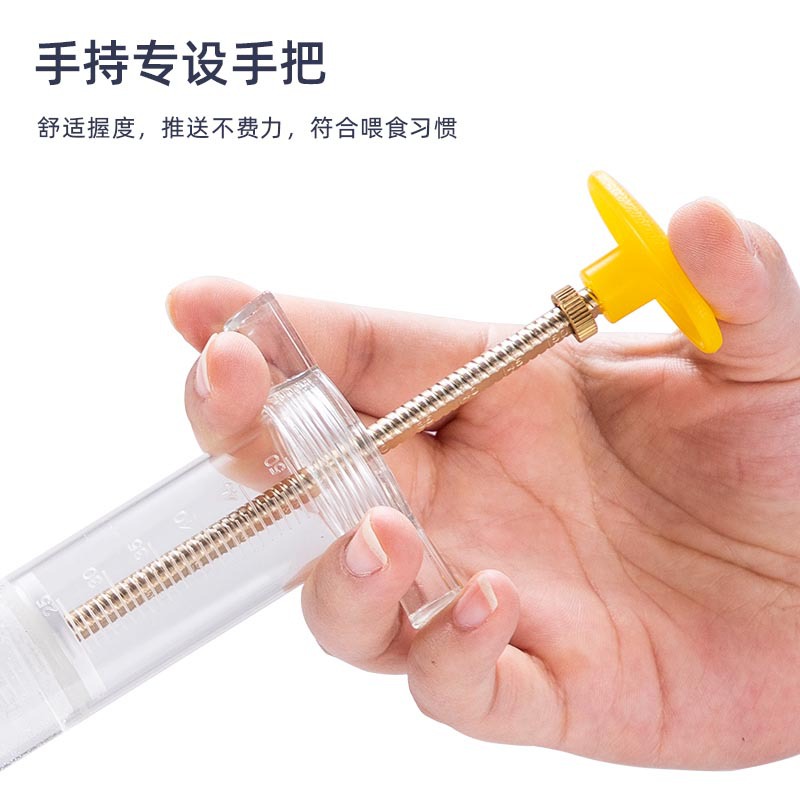 Nestling syringe feeder raising tools bird supplies birdcage accessories breast feeder tiger skin black phoenix chick feeding parrot 3