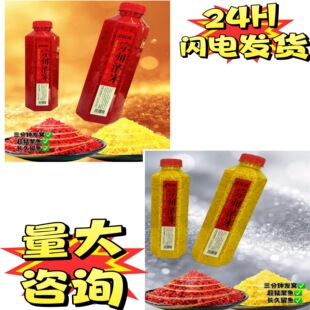 ZKK�ڎ����׿��ٰl�C�L�����~�a��ͨ��Ұ឴�C������